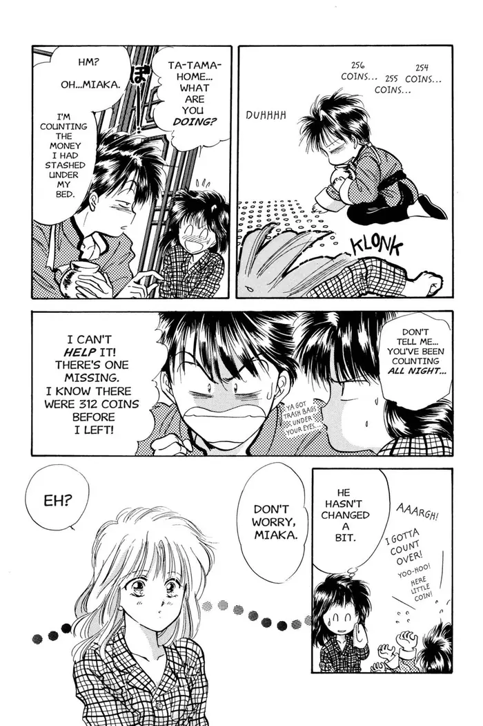 Fushigi Yuugi Chapter 34 image 04_optimized